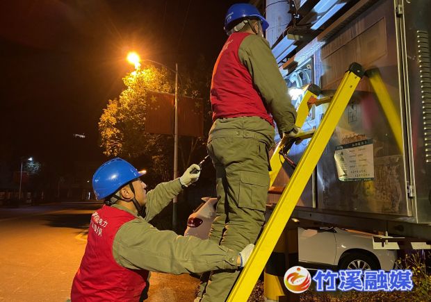 微信图片_20230117180723_proc