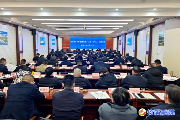 微信图片_20230121170023