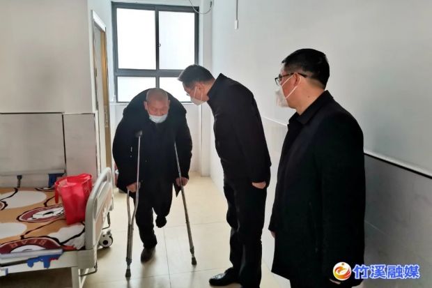 微信图片_20230121171147