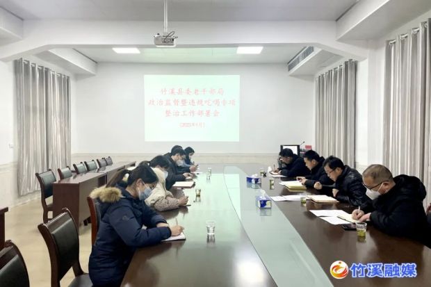 微信图片_20230121172351