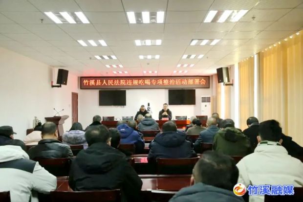 微信图片_20230121180408