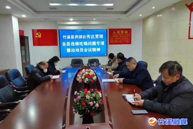 微信图片_20230121180631