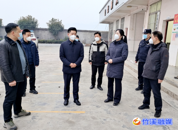 微信图片_20230123184100