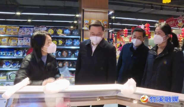 微信图片_20230123184330