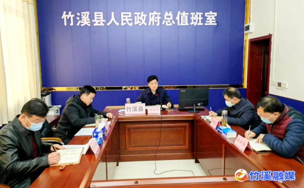 微信图片_20230123185049