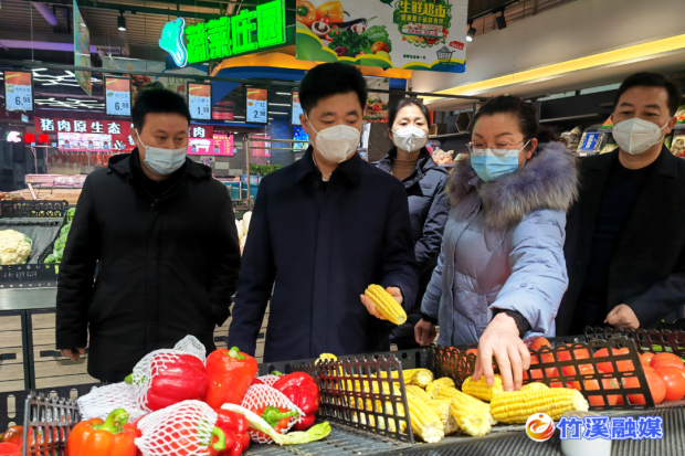 微信图片_20230123185206