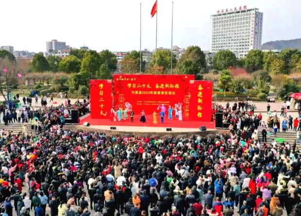 微信图片_20230123190124