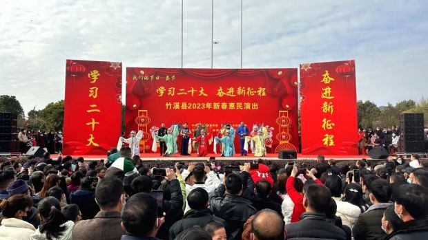 微信图片_20230123190127