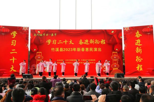 微信图片_20230123190131