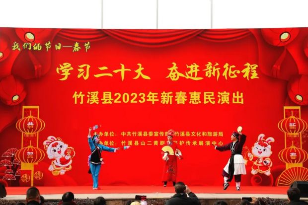 微信图片_20230123190129