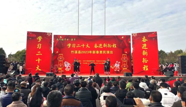 微信图片_20230123190136