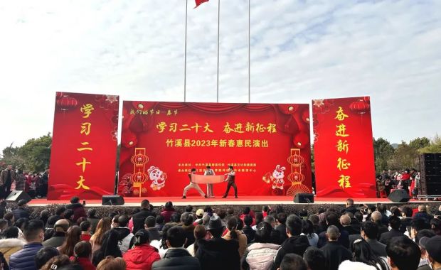 微信图片_20230123190134