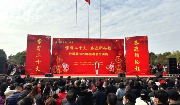 微信图片_20230123190139