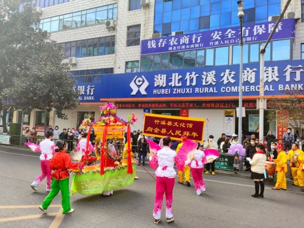 微信图片_20230123190154