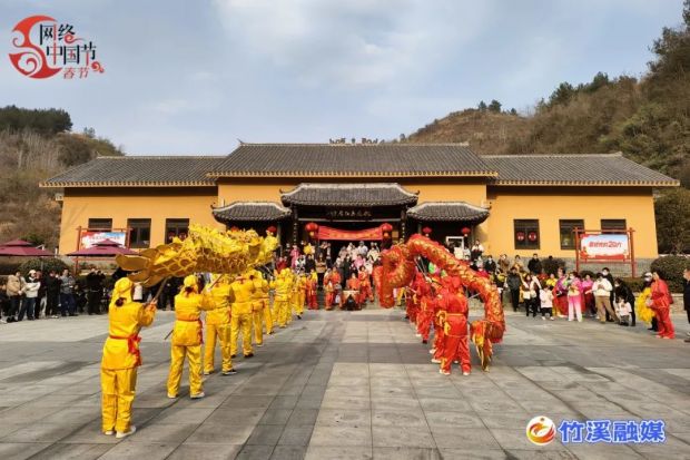 微信图片_20230125154122