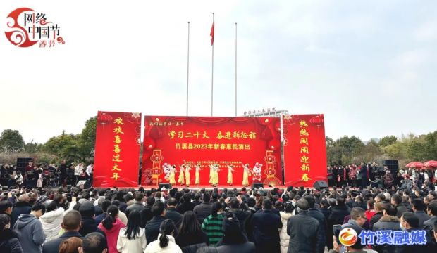 微信图片_20230125154552