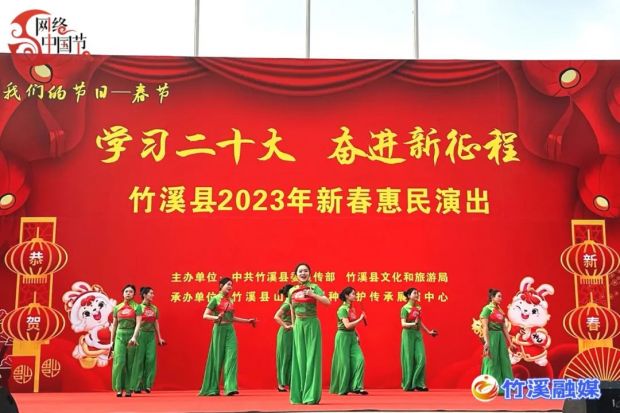 微信图片_20230125154557