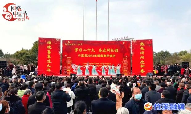微信图片_20230125154821