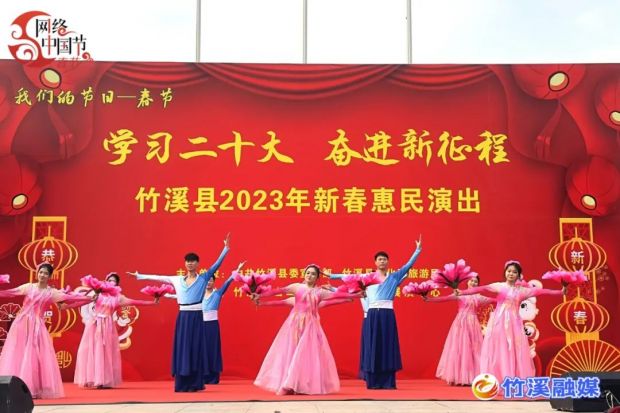 微信图片_20230125155943