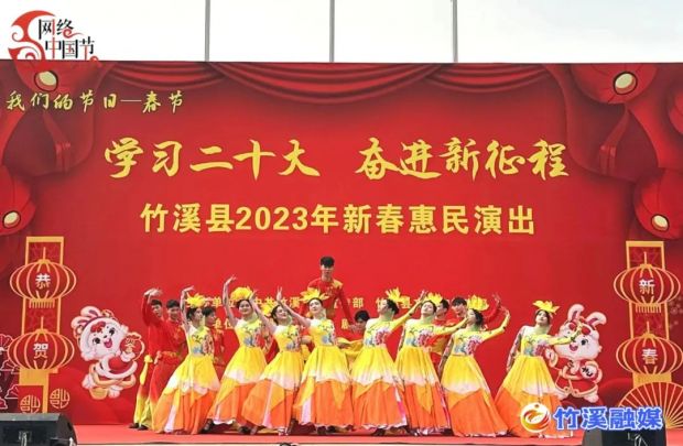 微信图片_20230125155957