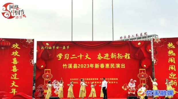 微信图片_20230125160004