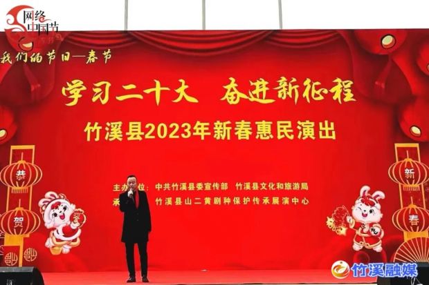 微信图片_20230125160007