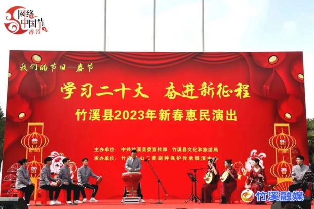 微信图片_20230125160013