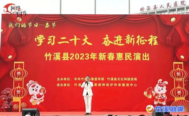 微信图片_20230125160017