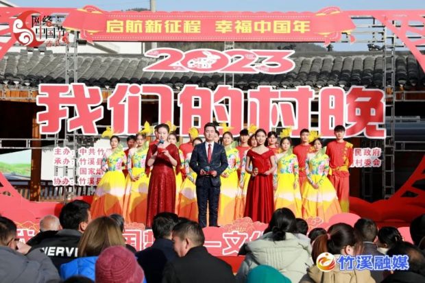 微信图片_20230125222651