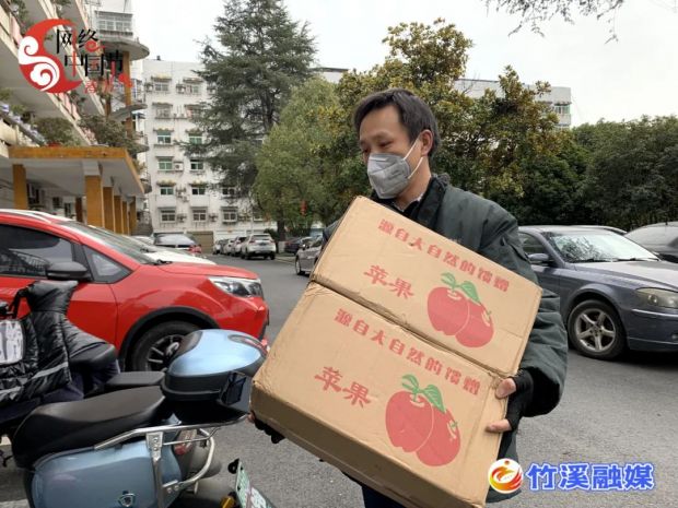 微信图片_20230125223158