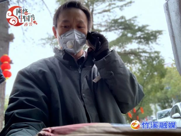 微信图片_20230125223201