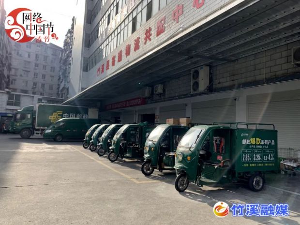微信图片_20230125223207