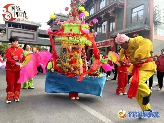 截图20230128084423