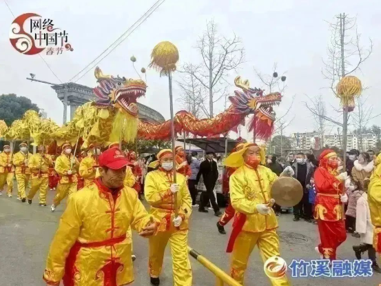 截图20230128084459
