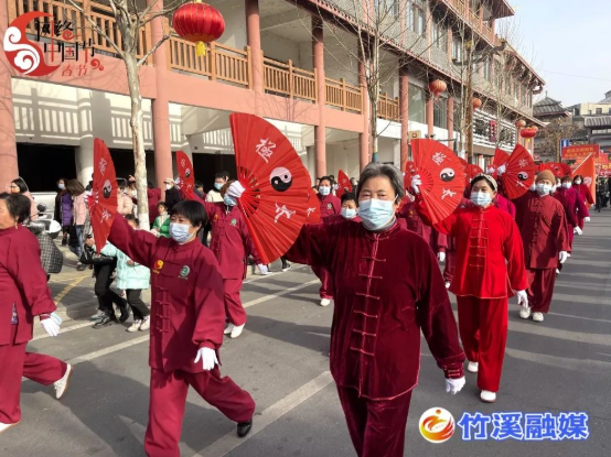 截图20230128084759