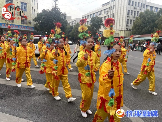 截图20230128084818