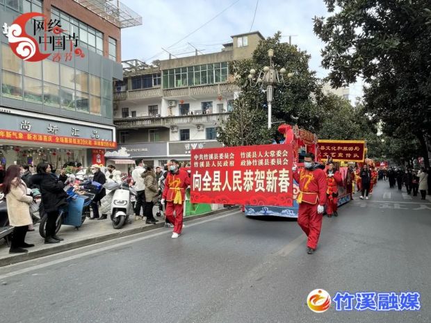 微信图片_20230128084341