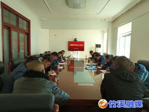 微信图片_20230129111517
