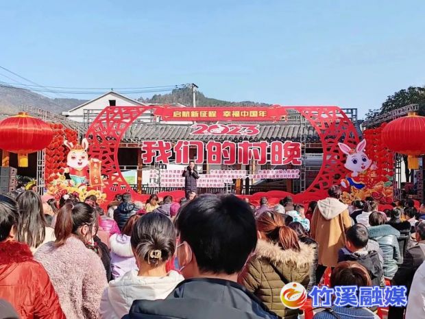 微信图片_20230129092036