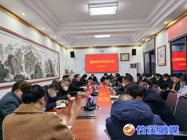 微信图片_20230129163025