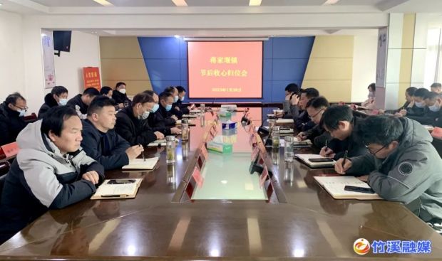 微信图片_20230130084638