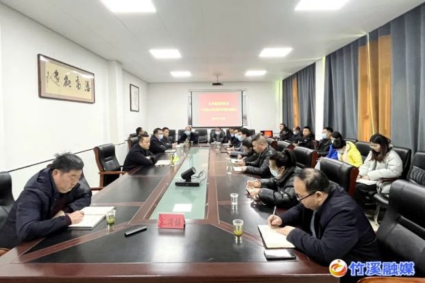 微信图片_20230130084858