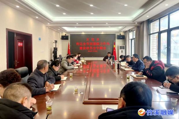 微信图片_20230130085032