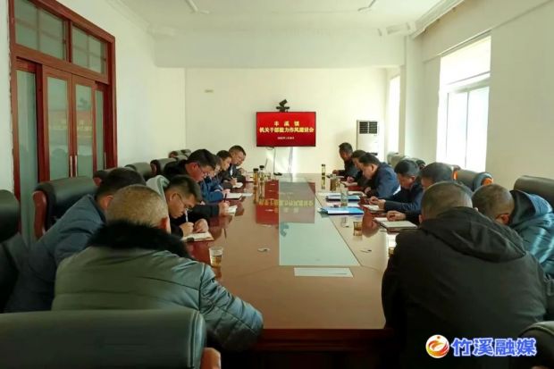 微信图片_20230130085215