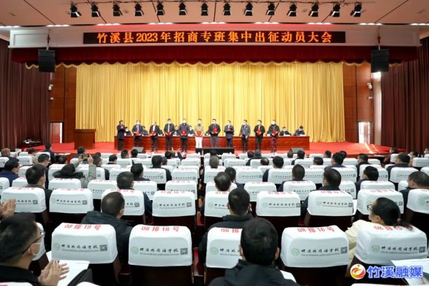 微信图片_20230131084413