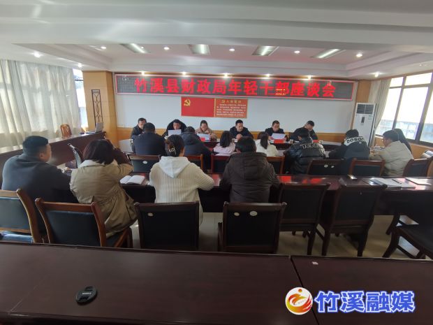 QQ图片20230131092740