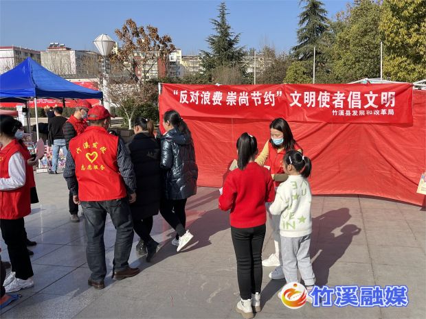 微信图片_20230131103440