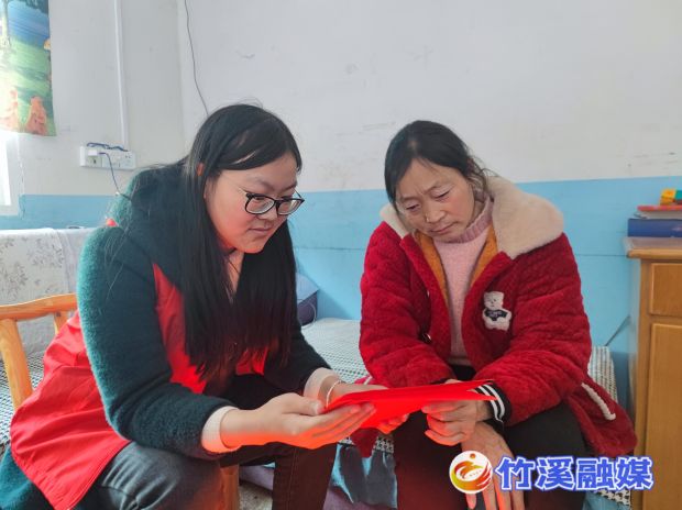 QQ图片20230131091956