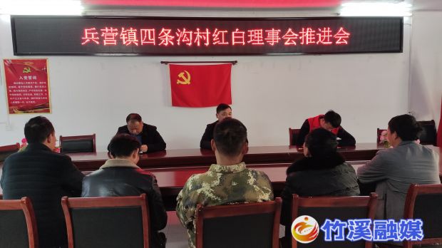 QQ图片20230131092001