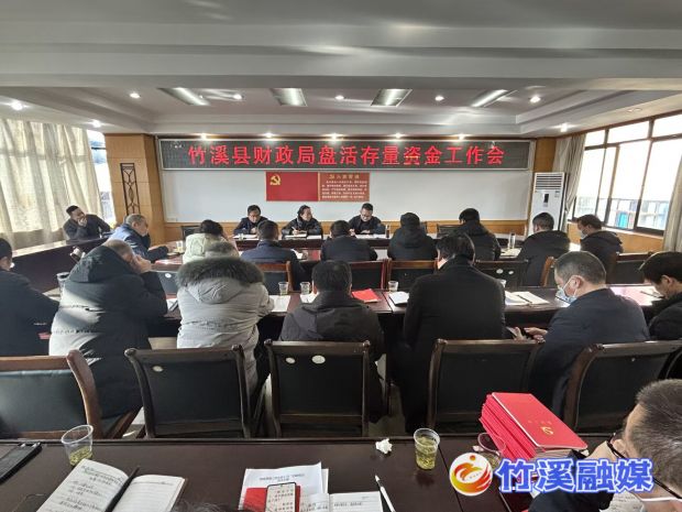 QQ图片20230131152814